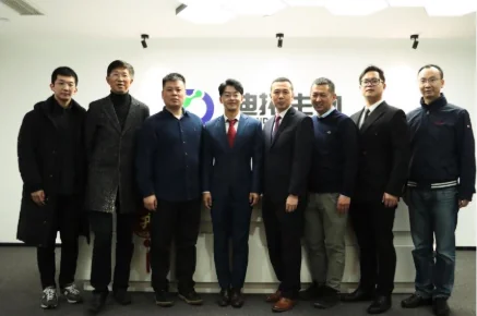 团队举行成立庆典